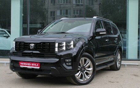 KIA Mohave I, 2020 год, 4 717 000 рублей, 1 фотография