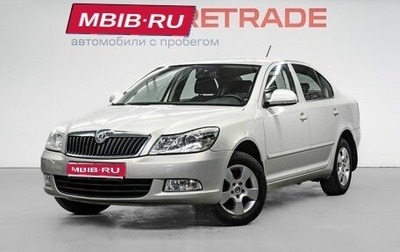 Skoda Octavia, 2013 год, 679 000 рублей, 1 фотография