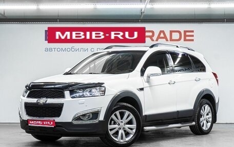 Chevrolet Captiva I, 2014 год, 1 500 000 рублей, 1 фотография