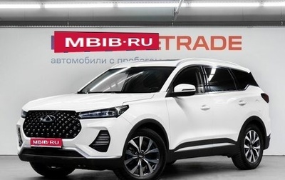 Chery Tiggo 7 Pro, 2020 год, 1 470 000 рублей, 1 фотография