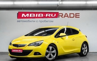 Opel Astra J, 2012 год, 730 000 рублей, 1 фотография