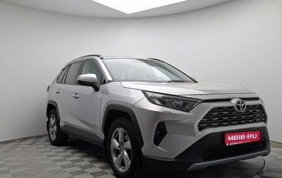 Toyota RAV4, 2020 год, 3 781 000 рублей, 1 фотография