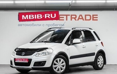 Suzuki SX4 II рестайлинг, 2011 год, 915 000 рублей, 1 фотография