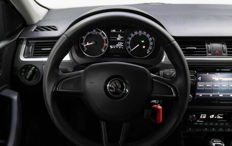 Skoda Rapid I, 2018 год, 1 099 000 рублей, 18 фотография