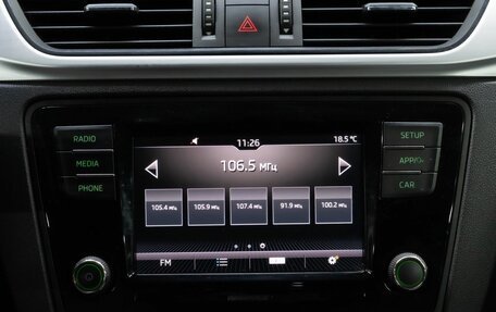 Skoda Rapid I, 2018 год, 1 099 000 рублей, 19 фотография