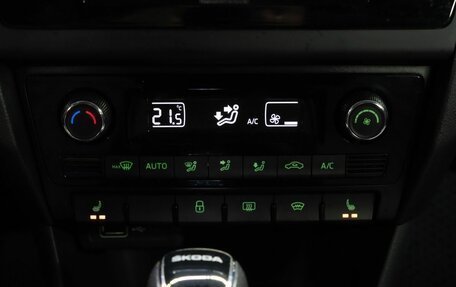 Skoda Rapid I, 2018 год, 1 099 000 рублей, 20 фотография