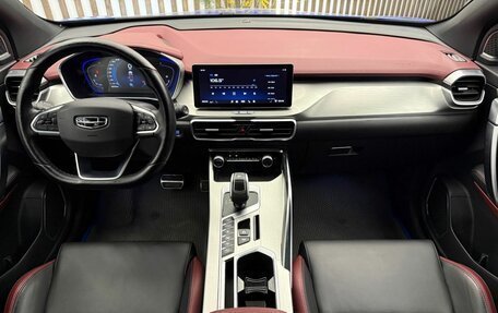 Geely Coolray I, 2020 год, 1 590 000 рублей, 11 фотография