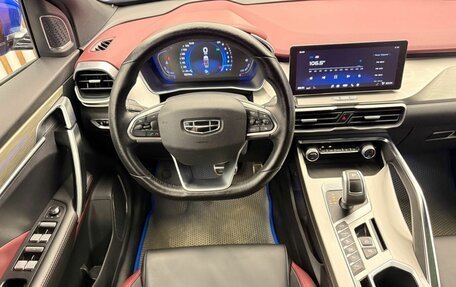 Geely Coolray I, 2020 год, 1 590 000 рублей, 13 фотография