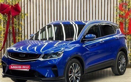 Geely Coolray I, 2020 год, 1 590 000 рублей, 6 фотография