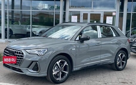 Audi Q3, 2026 год, 4 838 500 рублей, 3 фотография