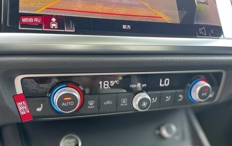 Audi Q3, 2026 год, 4 838 500 рублей, 17 фотография