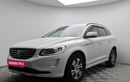 Volvo XC60 II, 2014 год, 1 637 000 рублей, 3 фотография