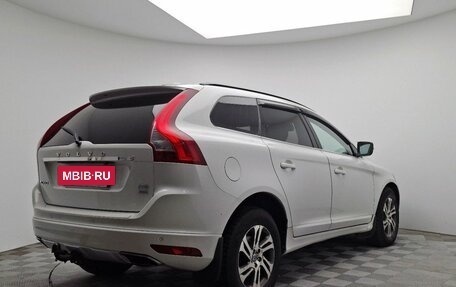 Volvo XC60 II, 2014 год, 1 637 000 рублей, 7 фотография
