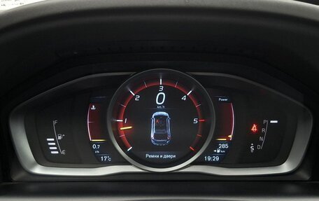 Volvo XC60 II, 2014 год, 1 637 000 рублей, 25 фотография
