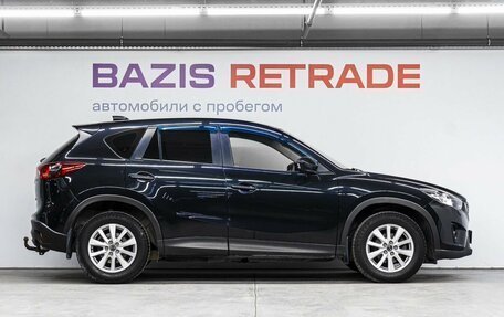 Mazda CX-5 II, 2012 год, 1 789 000 рублей, 5 фотография