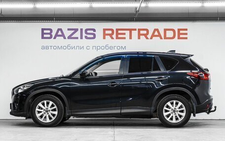 Mazda CX-5 II, 2012 год, 1 789 000 рублей, 9 фотография