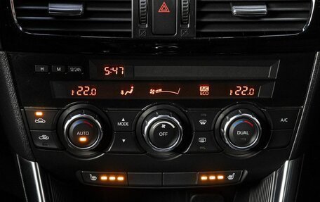 Mazda CX-5 II, 2012 год, 1 789 000 рублей, 20 фотография