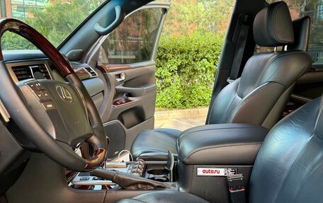 Lexus LX III, 2014 год, 4 000 000 рублей, 4 фотография