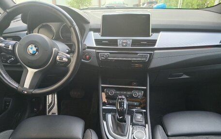 BMW 2 серия Grand Tourer F46 рестайлинг, 2021 год, 3 099 900 рублей, 5 фотография