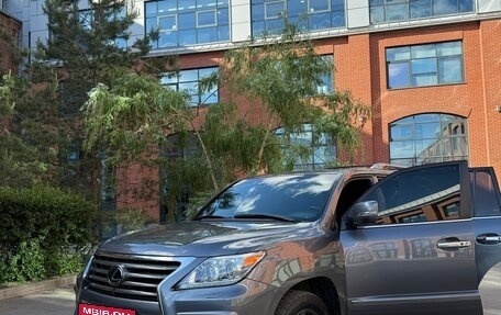 Lexus LX III, 2014 год, 4 000 000 рублей, 13 фотография