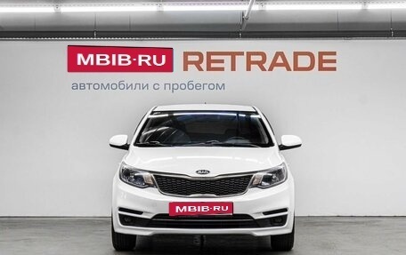 KIA Rio III рестайлинг, 2017 год, 859 000 рублей, 3 фотография