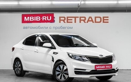 KIA Rio III рестайлинг, 2017 год, 859 000 рублей, 4 фотография