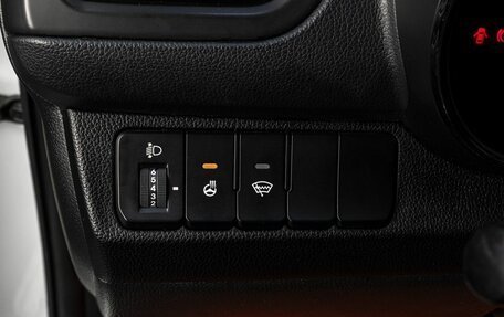KIA Rio III рестайлинг, 2017 год, 859 000 рублей, 19 фотография