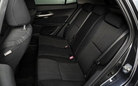 Toyota Auris II, 2008 год, 859 000 рублей, 14 фотография