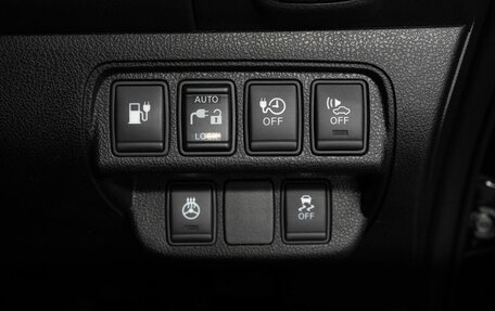 Nissan Leaf I, 2014 год, 709 000 рублей, 13 фотография