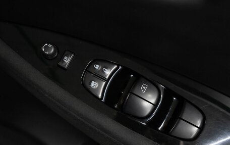 Nissan Leaf I, 2014 год, 709 000 рублей, 14 фотография