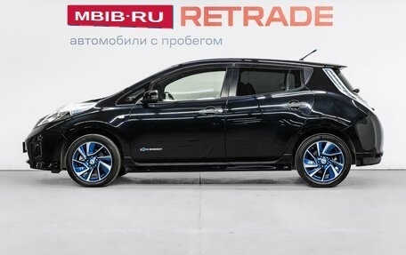 Nissan Leaf I, 2014 год, 709 000 рублей, 9 фотография