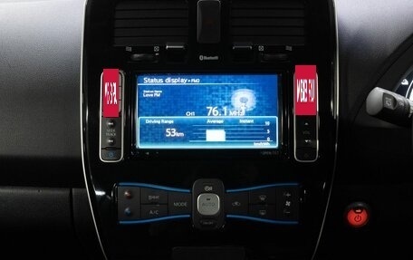 Nissan Leaf I, 2014 год, 709 000 рублей, 20 фотография