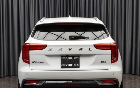 Haval Jolion, 2022 год, 1 799 000 рублей, 3 фотография