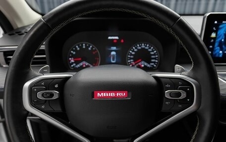 Haval Jolion, 2022 год, 1 799 000 рублей, 12 фотография