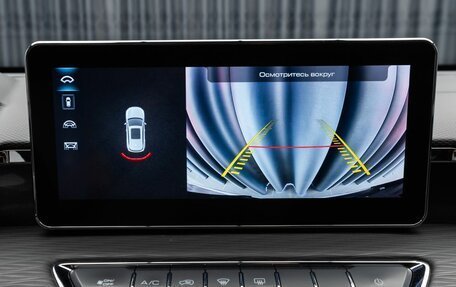 Haval Jolion, 2022 год, 1 799 000 рублей, 14 фотография