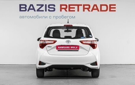 Toyota Vitz, 2019 год, 1 099 000 рублей, 7 фотография