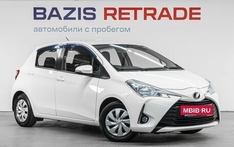Toyota Vitz, 2019 год, 1 099 000 рублей, 4 фотография