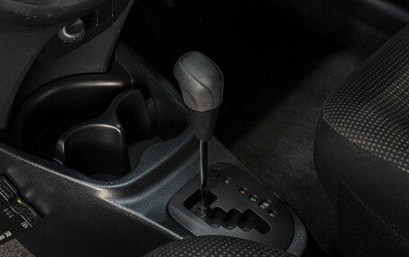 Toyota Vitz, 2019 год, 1 099 000 рублей, 21 фотография