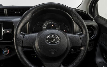 Toyota Vitz, 2019 год, 1 099 000 рублей, 18 фотография