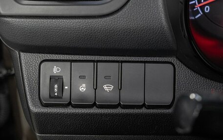 KIA Rio III рестайлинг, 2017 год, 1 080 000 рублей, 13 фотография