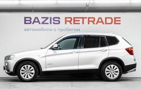 BMW X3, 2011 год, 1 499 000 рублей, 9 фотография