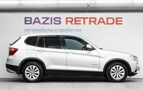 BMW X3, 2011 год, 1 499 000 рублей, 5 фотография