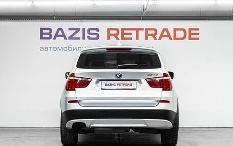 BMW X3, 2011 год, 1 499 000 рублей, 7 фотография