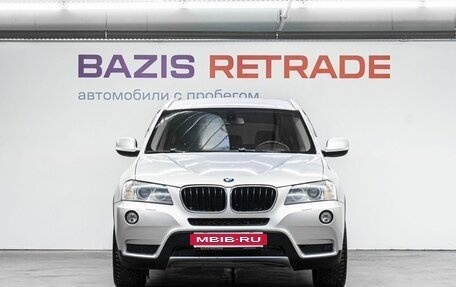 BMW X3, 2011 год, 1 499 000 рублей, 3 фотография