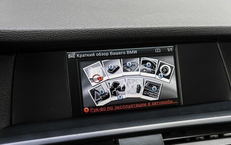 BMW X3, 2011 год, 1 499 000 рублей, 23 фотография