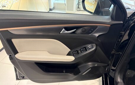 Haval Jolion, 2023 год, 1 599 000 рублей, 8 фотография