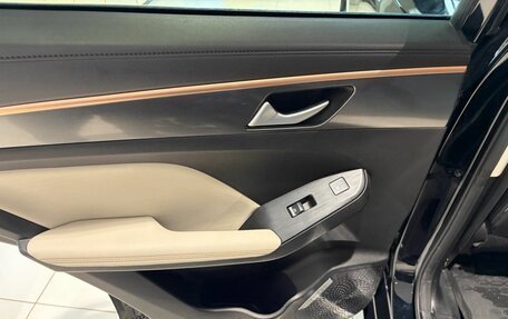 Haval Jolion, 2023 год, 1 599 000 рублей, 10 фотография