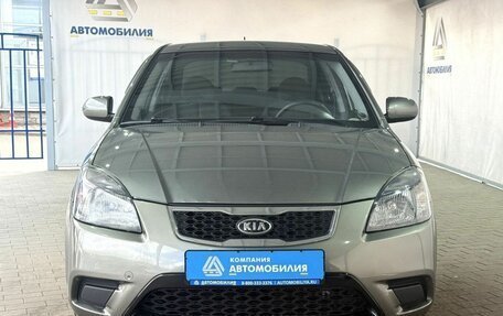 KIA Rio II, 2010 год, 649 000 рублей, 8 фотография