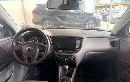 KIA Rio II, 2010 год, 649 000 рублей, 10 фотография