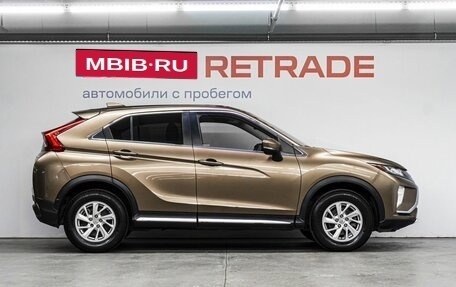 Mitsubishi Eclipse Cross, 2018 год, 1 990 000 рублей, 5 фотография